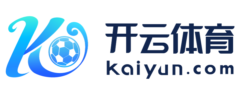 湖南省耒阳市华体育会app官方下载